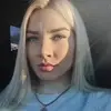 Отзыв от Инесса Чеботарева