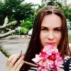 Отзыв от Анжела Дементьева