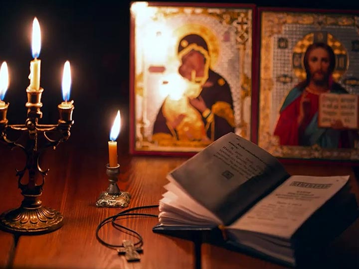 Эффективная молитва от гадалки в Никольске для возврата любимого человека